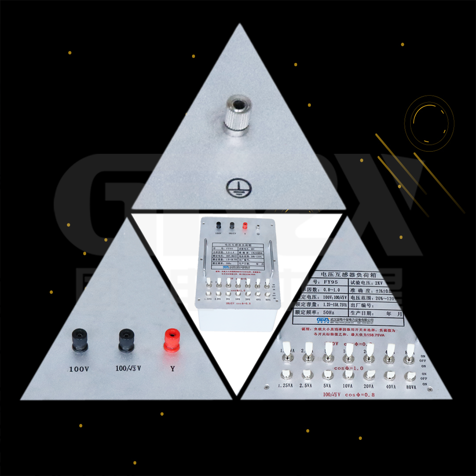 FY95電壓互感器負(fù)荷箱細(xì)節(jié)圖 FY95電壓互感器負(fù)荷箱細(xì)節(jié)圖