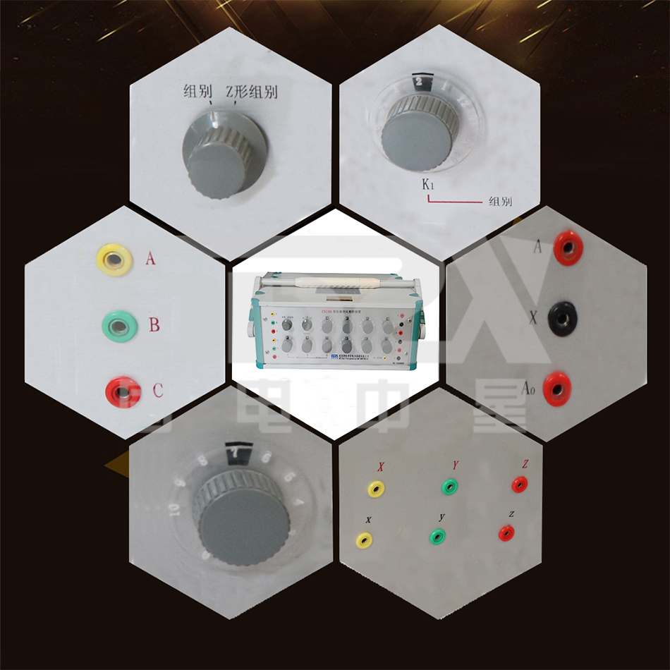 ZXCBB變壓器變比整檢裝置細(xì)節(jié)圖 ZXCBB變壓器變比整檢裝置細(xì)節(jié)圖