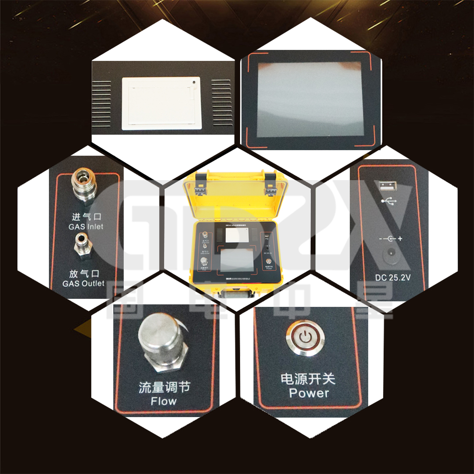 ZXFJ-3細節(jié)圖.jpg ZXFJ-3細節(jié)圖.jpg