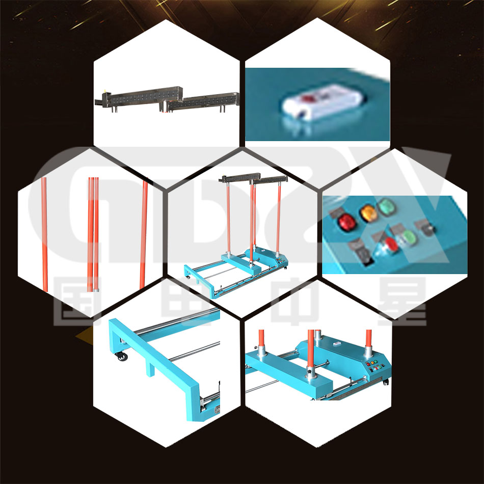 國(guó)電官網(wǎng)細(xì)節(jié)圖.jpg 國(guó)電官網(wǎng)細(xì)節(jié)圖.jpg