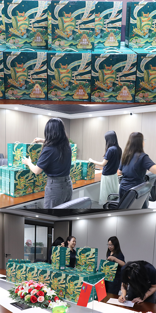 未標(biāo)題-1.jpg 未標(biāo)題-1.jpg