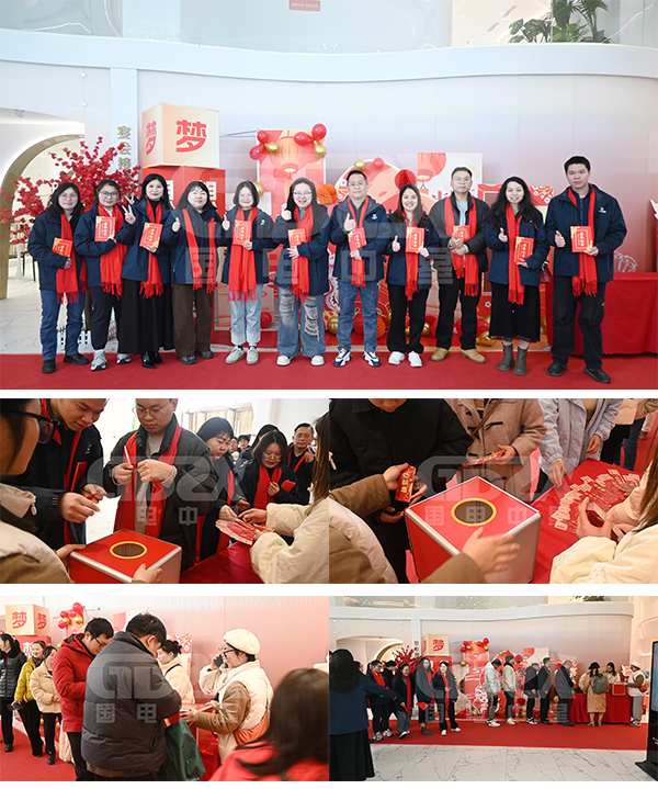 國電中星銷售部團(tuán)隊步入會場 國電中星銷售部團(tuán)隊步入會場