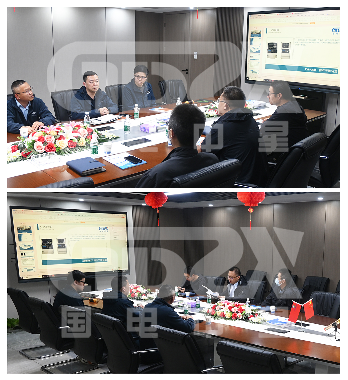 新聞2.jpg 新聞2.jpg